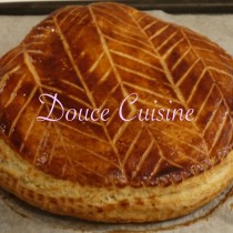 GALETTE DES ROIS A LA CREME DE FRANGIPANE